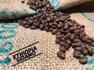 Café Etiopia Sidamo