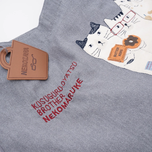 Bolso Tote Grande Bordado Tres Gatos Gris "Kusuguru Japón" - Imagen 5