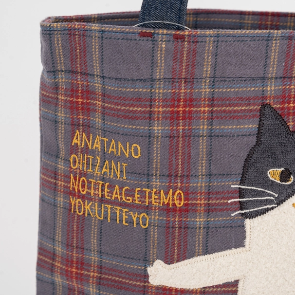Bolso tote pequeño bordado "Kusuguru Japan" Nago Cat - azul pizarra - Imagen 6