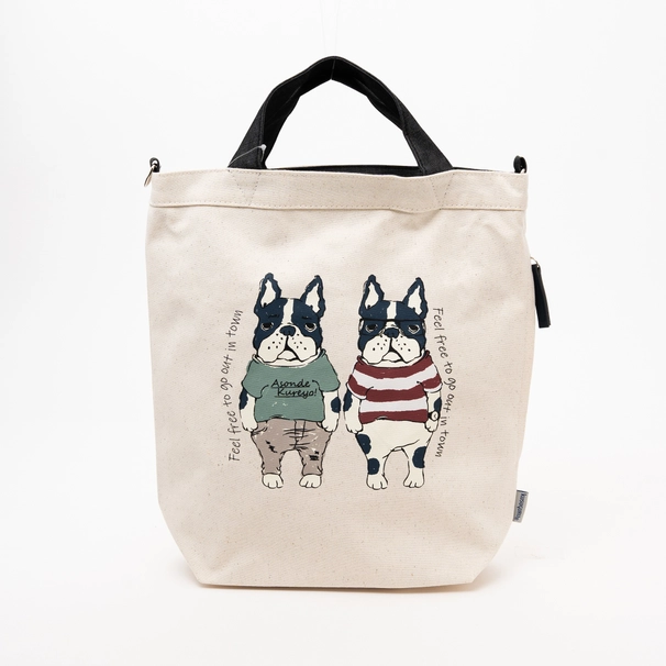 Bolso de hombro cruzado tipo caricatura "Kusuguru Japan" Lucy Paul - Imagen 9