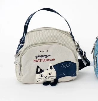 Bolsa Pequeña Redonda con Personaje Bordado "Kusuguru Japón"